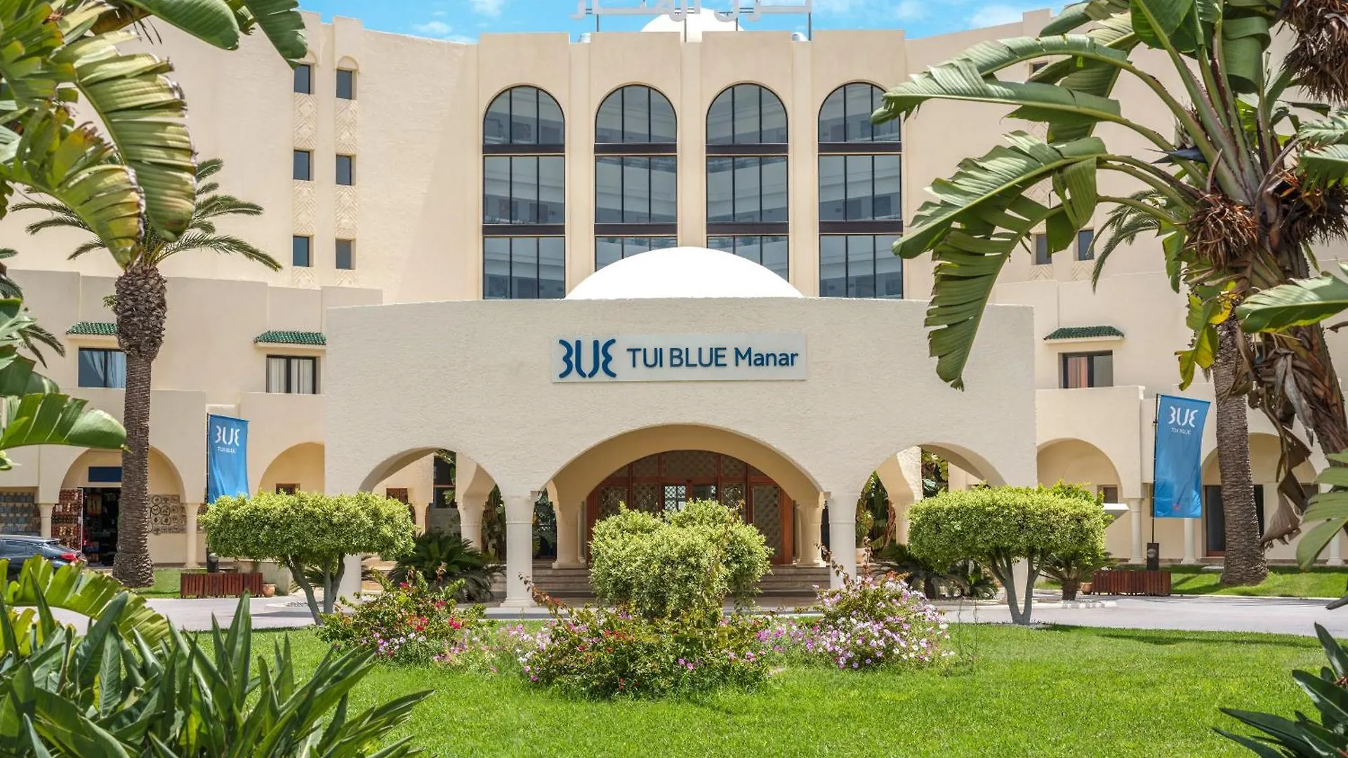 Séjourner près du Flipper Water Parc : 4 Hôtels Familiaux à Hammamet